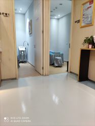 -天河爱来医疗美容门诊部