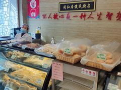 -同和居(月坛店)