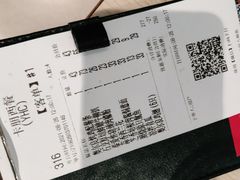 -卡朋西餐(悦汇城店)