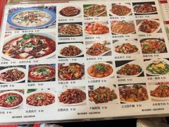 -四方面荘(常丰花园店)