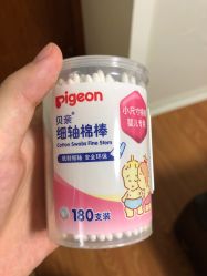-孩子王(静安大融城店)