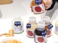 -炖物24章·顺时轻养茶(黄龙店)