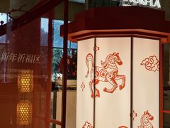 -怡咖啡自助餐(宁波香格里拉店)