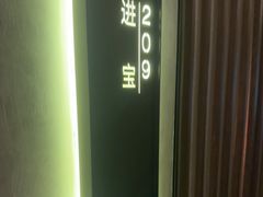 -百富源·海鲜辽菜(和平北大街店)