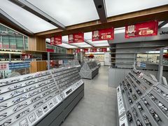 -青山良镜(中国丹阳国际眼镜城店)