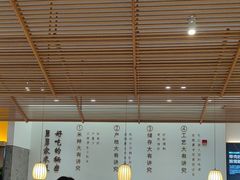 -老娘舅(吴山路店)