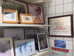 -方快-照相馆(乐虹坊店)