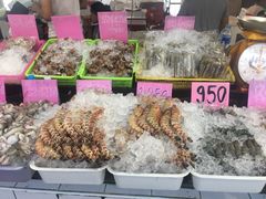 -拉威海鲜市场