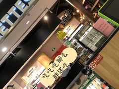 -永辉Bravo超市(东二环泰禾广场店)