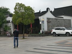 -程十发艺术馆