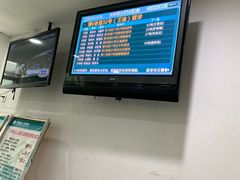 -河南省人民医院(院本部)