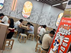 -众品老方子锅贴甜沫(李村店)