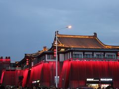 -大唐不夜城