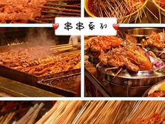 现烤鱿鱼-东门町美食街