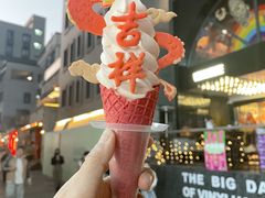 -CORNER CONE GELATO酷矿手作霜淇淋(南头古城店)