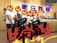 -明日世界密室轰趴·剧本桌游·箭馆团建(国贸店)