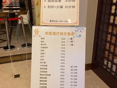 -汤山一号温泉度假区