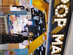 -泡泡玛特POPMART(壹号店)