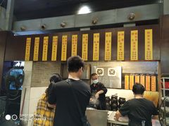 -农汤老店(顺联公园里店)