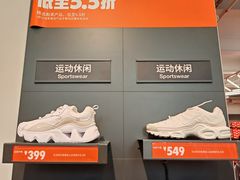 -比斯特上海购物村精品奥特莱斯