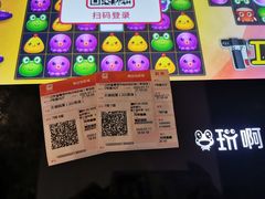 -横店电影城(李沧店)