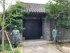 -戚继光故里