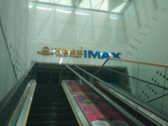 -万达广场(龙湖店)