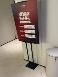 -上海时光整形外科医院