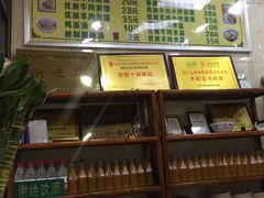 -老刘家泡馍·陕西老字号(钟楼广济街店)