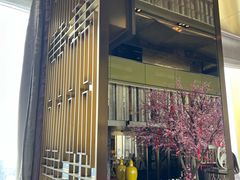 -金轩中餐厅 Jin Xuan(浦东丽思卡尔顿酒店)