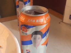 -拿渡麻辣香锅(首创奥特莱斯店)