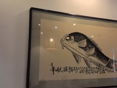 -老厨家(友谊路总店)