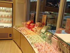 -好利来(望京中福店)