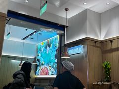 -老板恋上鱼(印象城店)