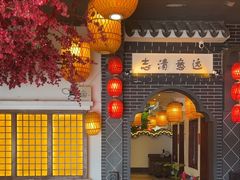 -小江南(老洋桥店)