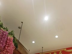 -和源祥·日照菜扛把子(万平口一店)