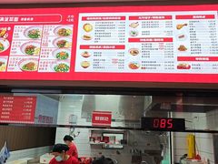 -吴满满油泼面(北方风味园店)