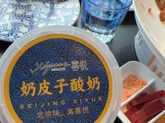 -喜悦烤鸭·新京菜(王府井店)