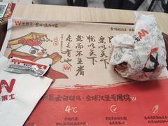 -华莱士炸鸡汉堡(崇文门搜秀城店)