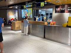 -麦当劳(光新乐购店)