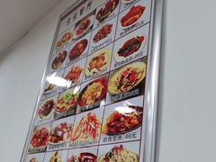 -乐乐餐厅(湘子庙街店)