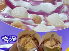 -麦当劳(东急新天地店)