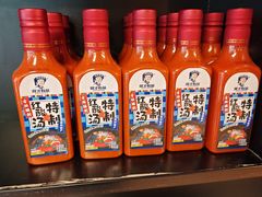 -侯家庄私房菜馆观景餐厅