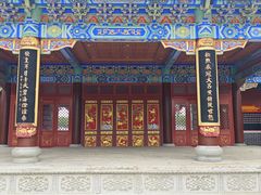 -天津妈祖文化园