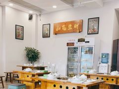 大堂-老表牌·蛙蛙鸡冷锅鱼(成都东站店)