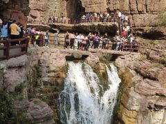 -云台山风景名胜区