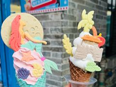 -CORNER CONE GELATO酷矿手作霜淇淋(南头古城店)