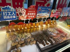 门面-南海渔村(珠江新城店)