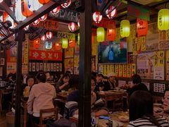 -平成屋·午肴夜酒(四川北路店)