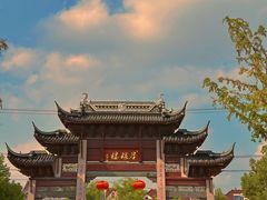 -召稼楼古镇